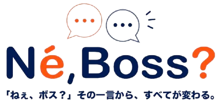 Né, Boss?